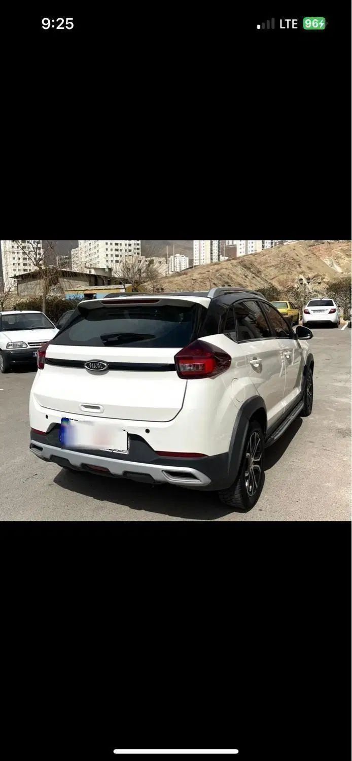 ام وی ام X22 پرو اتوماتیک IE - 1401