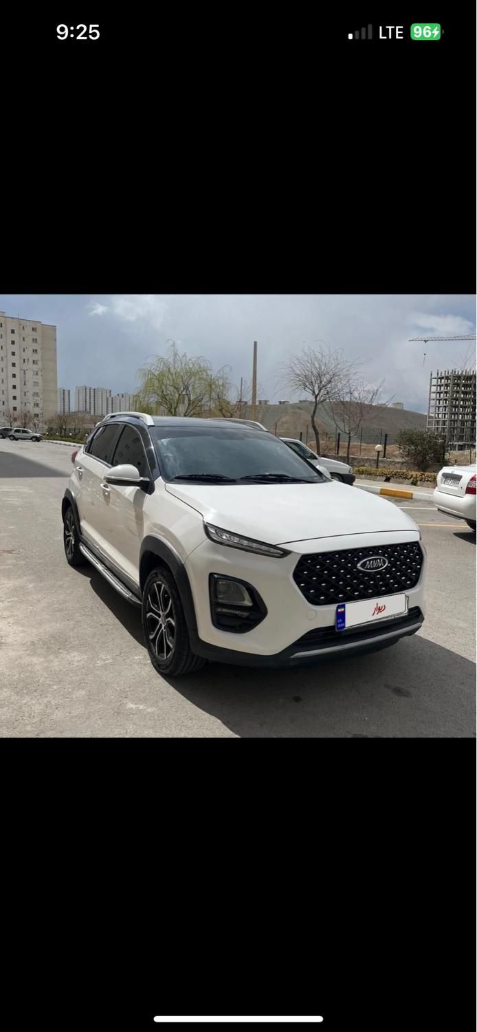 ام وی ام X22 پرو اتوماتیک IE - 1401