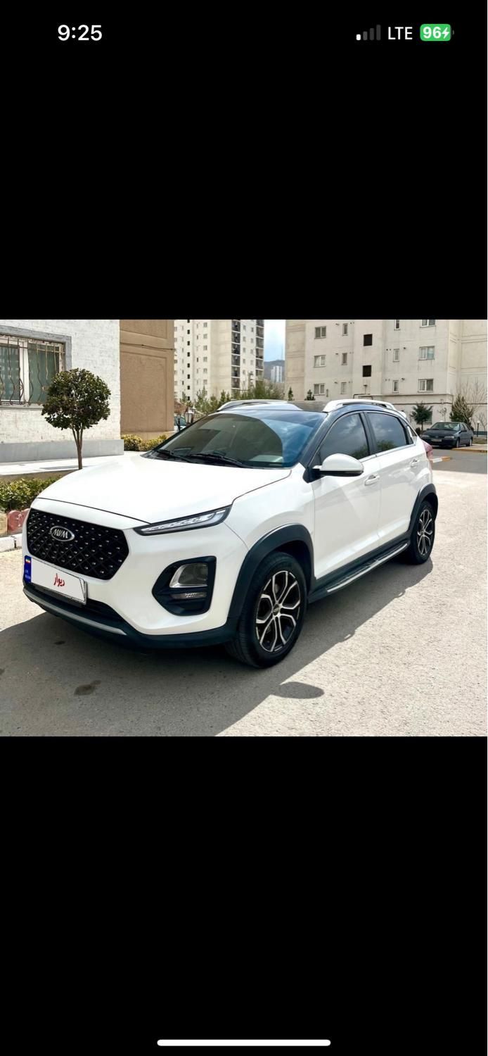 ام وی ام X22 پرو اتوماتیک IE - 1401