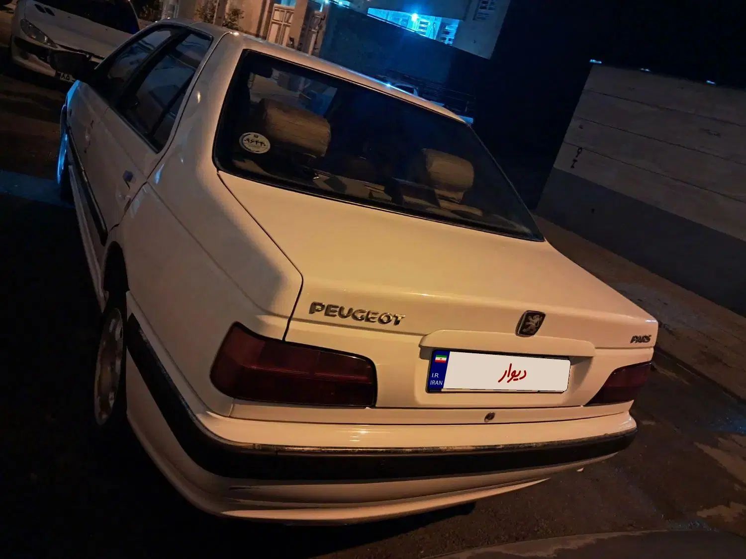 پژو پارس سال - 1399