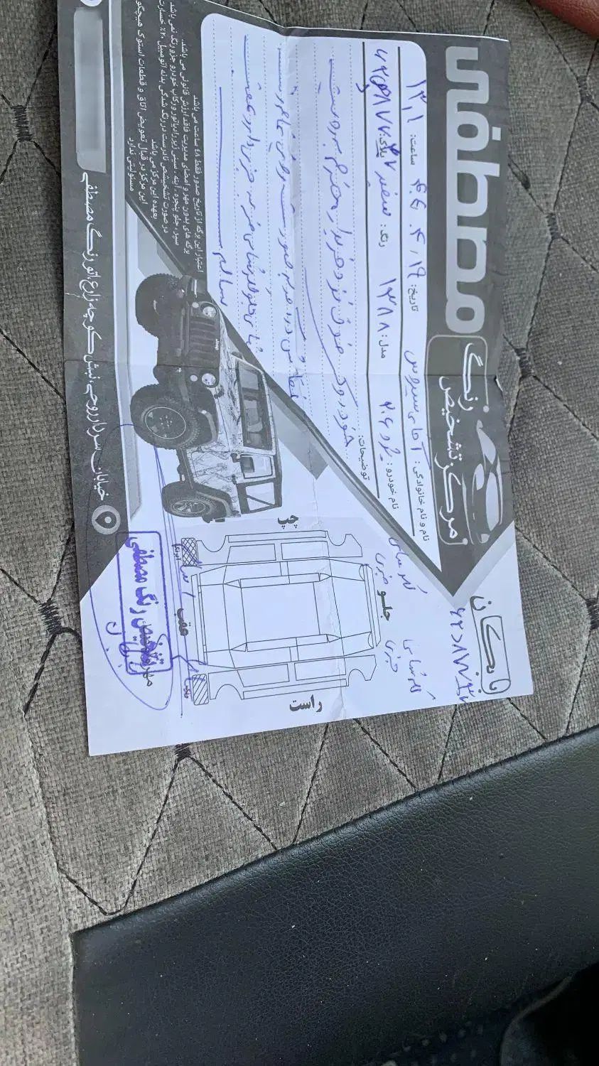 پژو 206 تیپ 6 - 1388