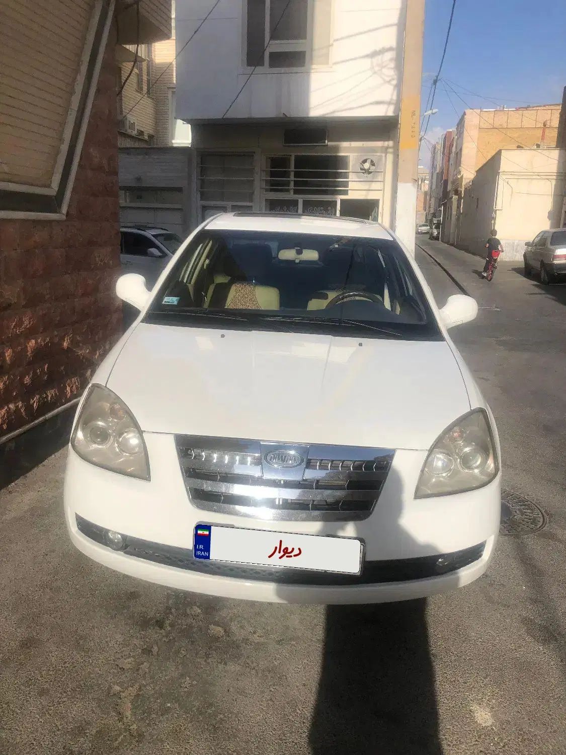 ام وی ام 530 دنده ای - 1393