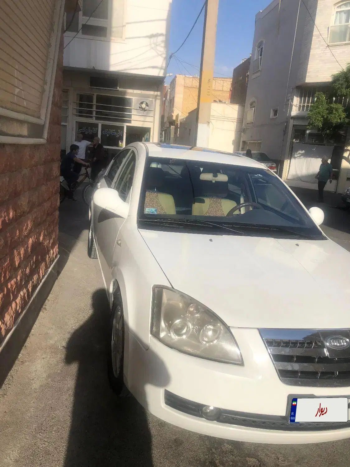 ام وی ام 530 دنده ای - 1393