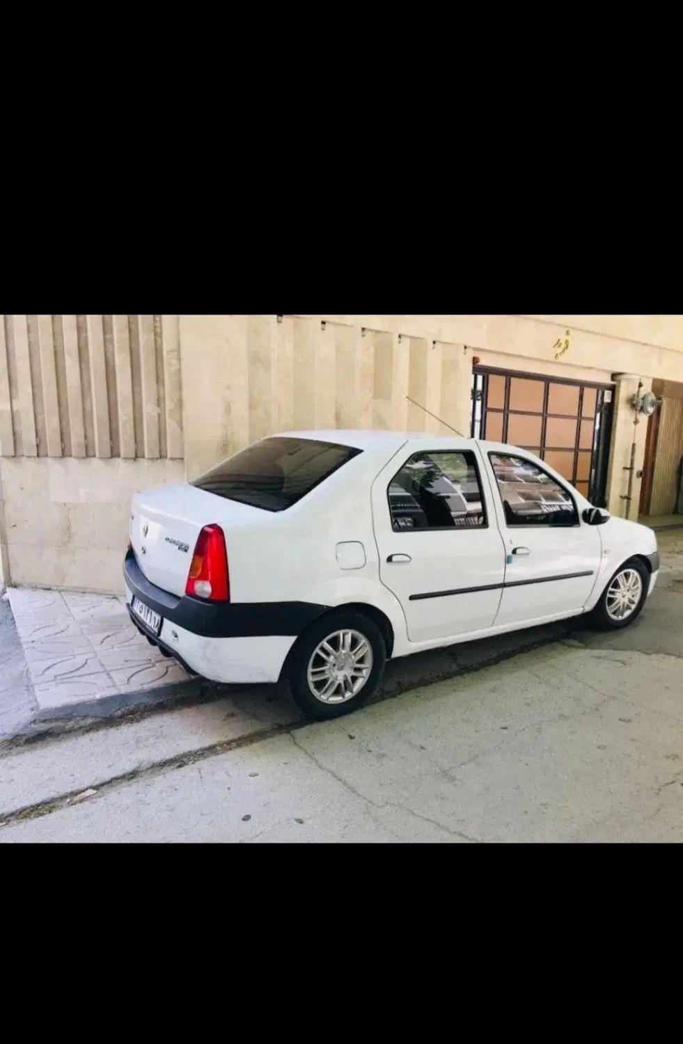 رنو تندر 90 E2 - 1396