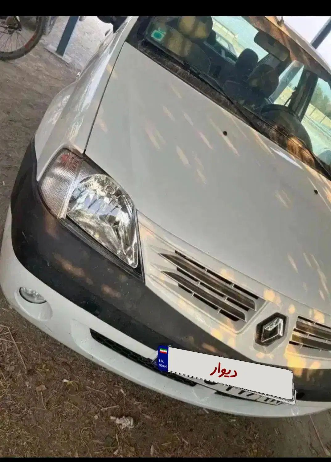 رنو تندر 90 E2 - 1396