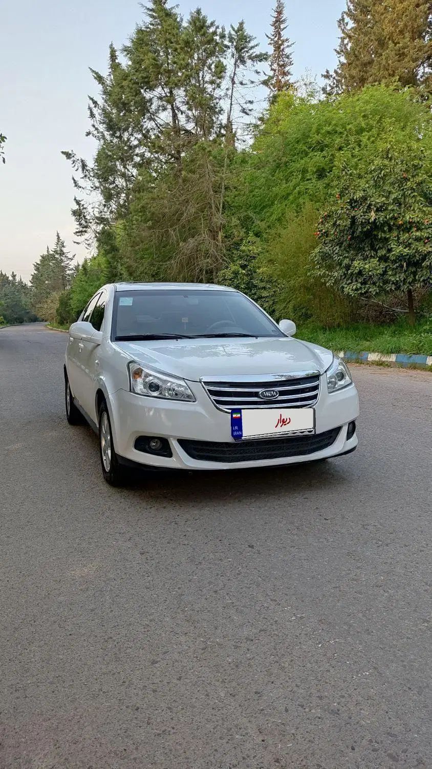 ام وی ام 550 اتوماتیک - 1394