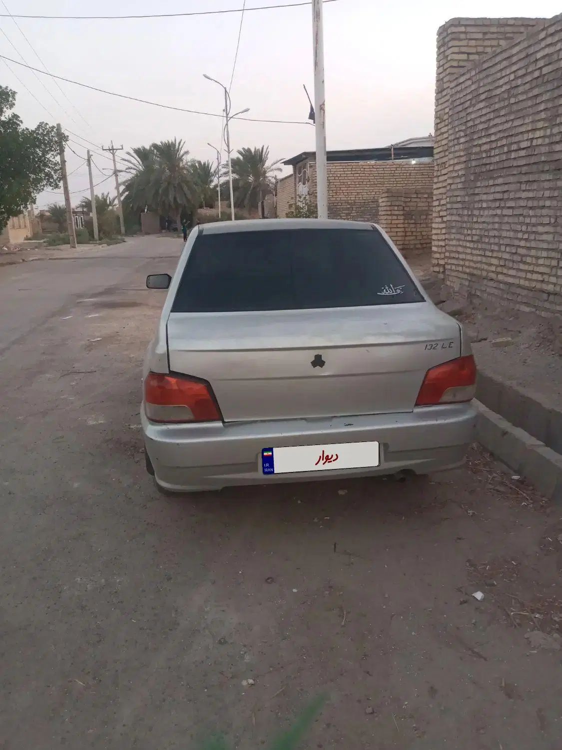 خودرو پراید، 132 آگهی ann_20099881