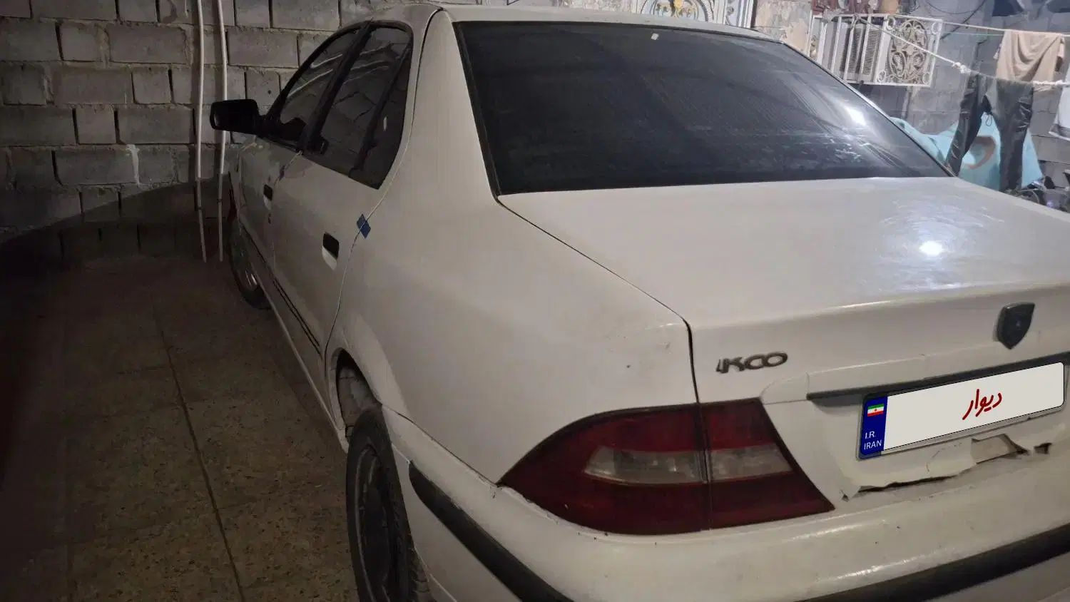 سمند LX XU7 - 1390