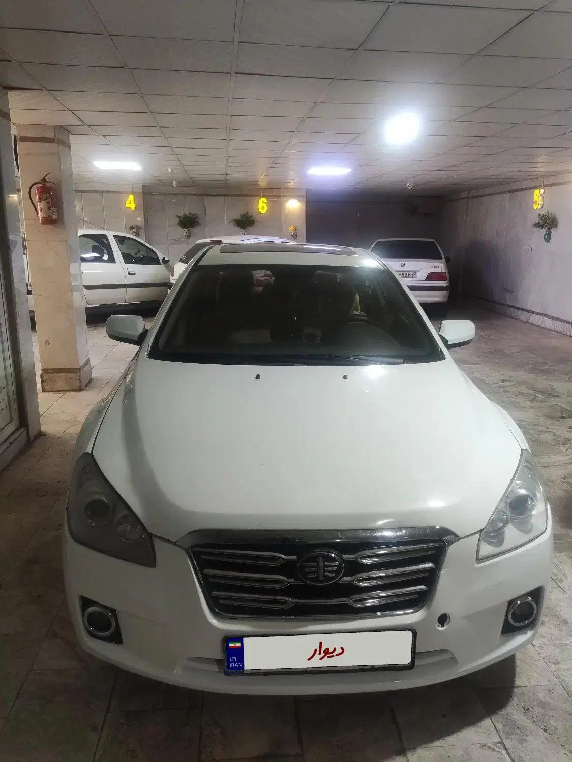خودرو بسترن، B50 آگهی ann_20099907