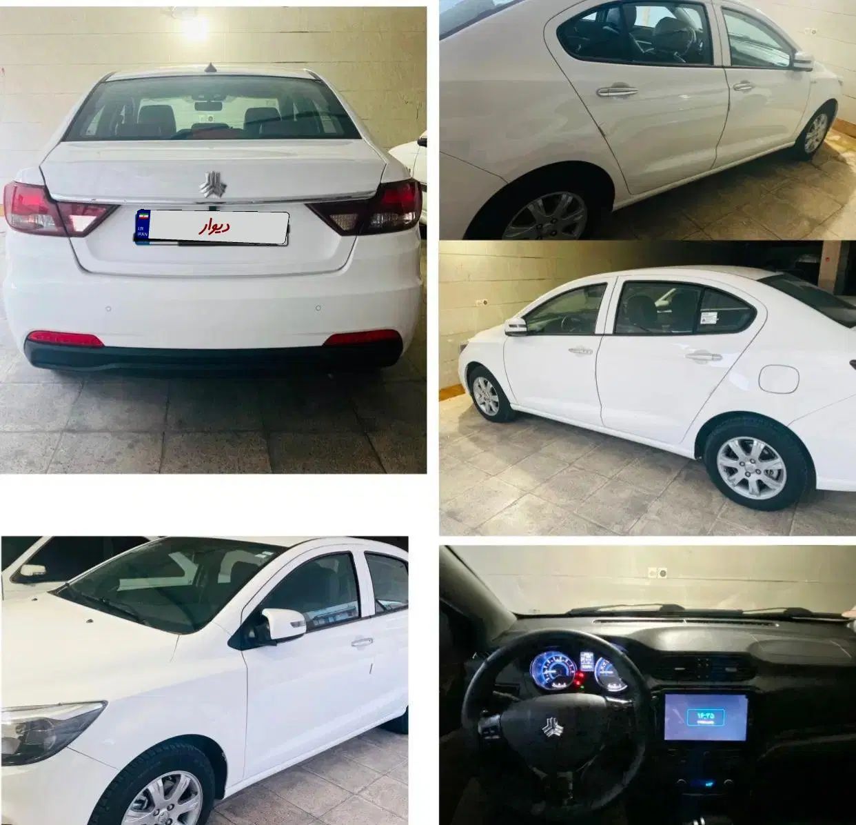 شاهین G اتوماتیک CVT - 1403