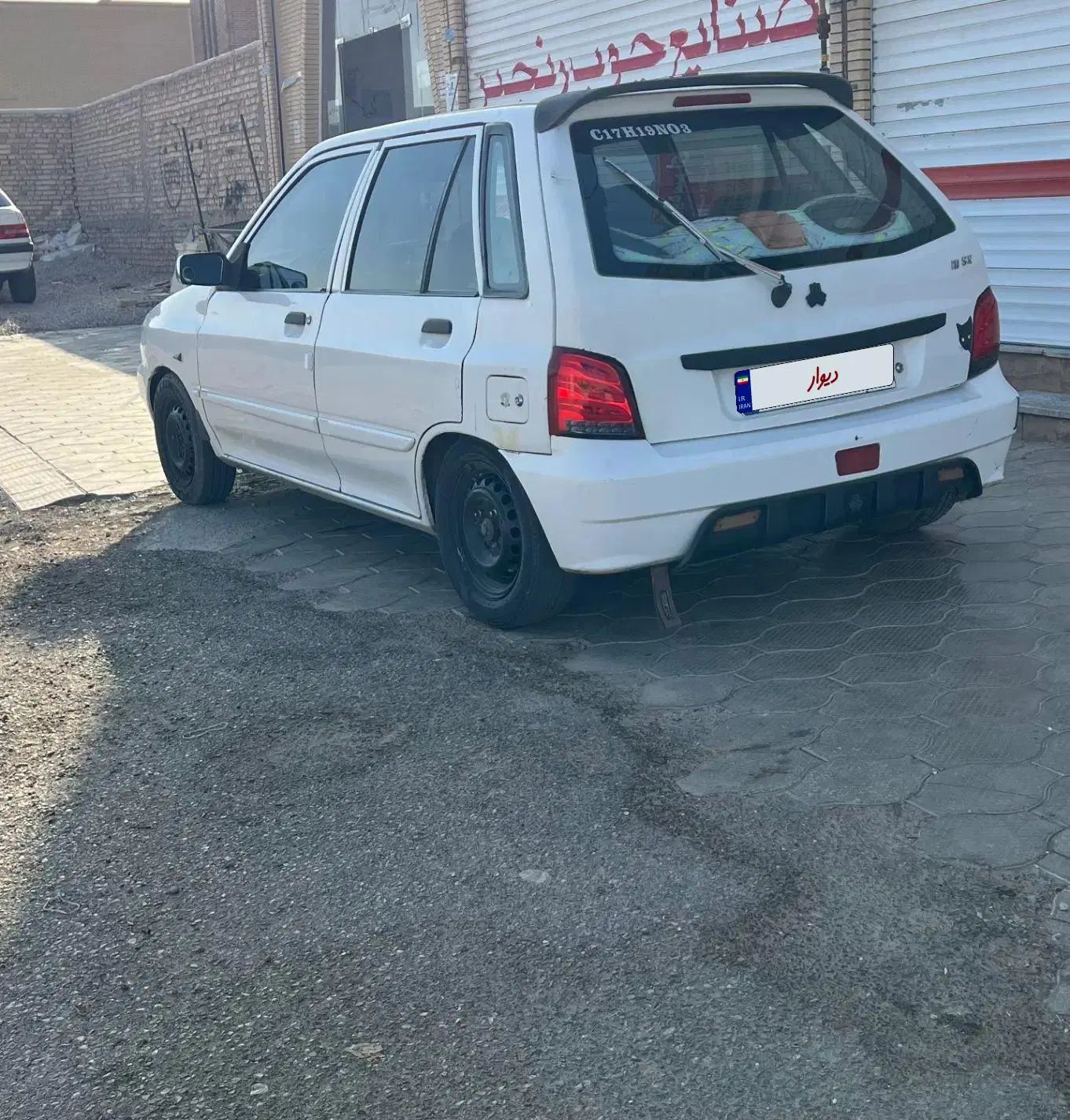 پراید 111 SX - 1390