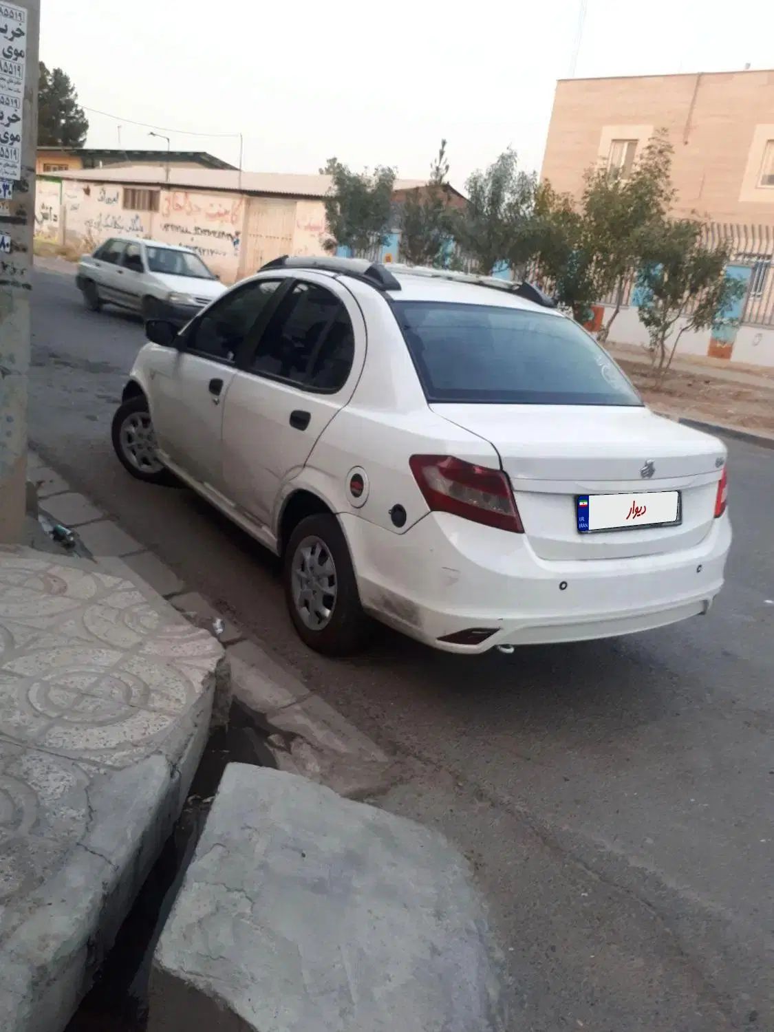 ساینا EX معمولی - 1396