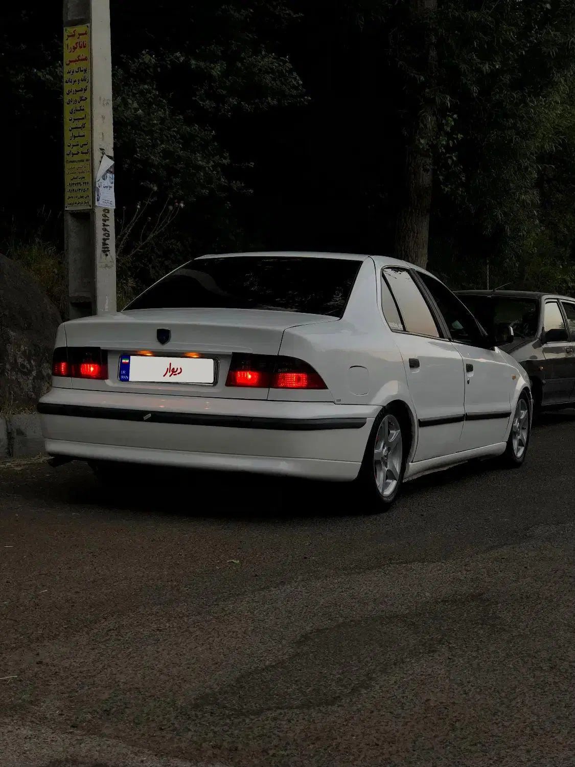 سمند LX EF7 دوگانه سوز - 1393