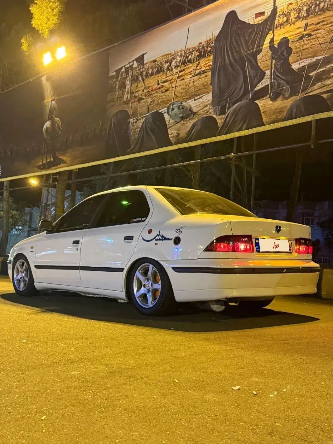 سمند LX EF7 دوگانه سوز - 1393