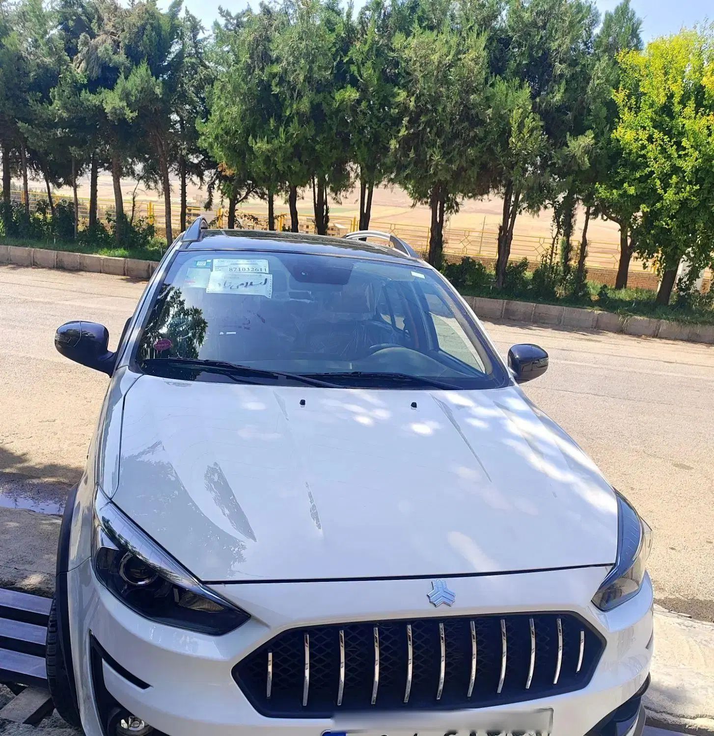 اطلس G دنده ای - 1404