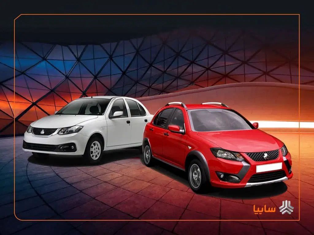 ساینا S دنده‌ای معمولی - 1404