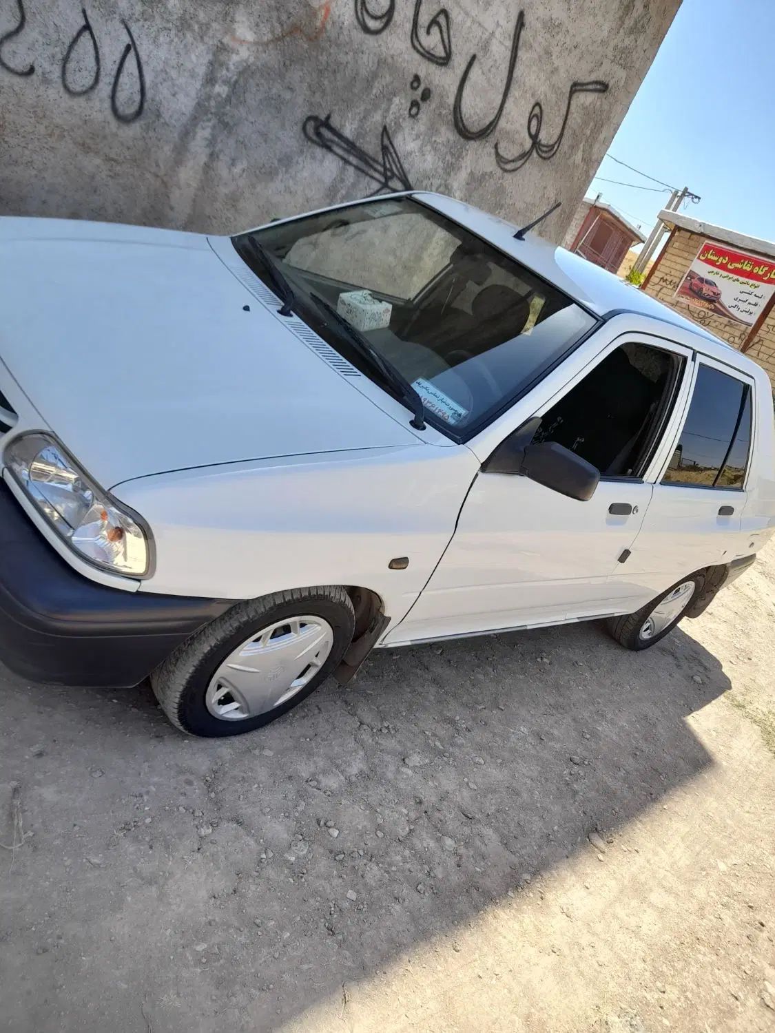 پراید 131 SE - 1392