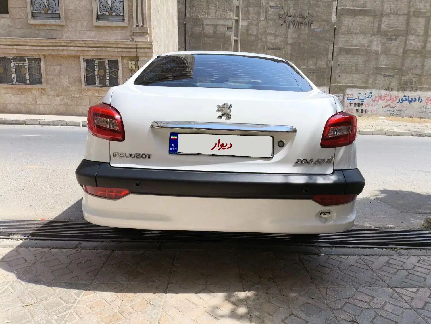 پژو ۲۰۶ صندوق دار v8 - 1394