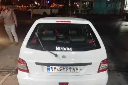 پراید 111 SX - 1396