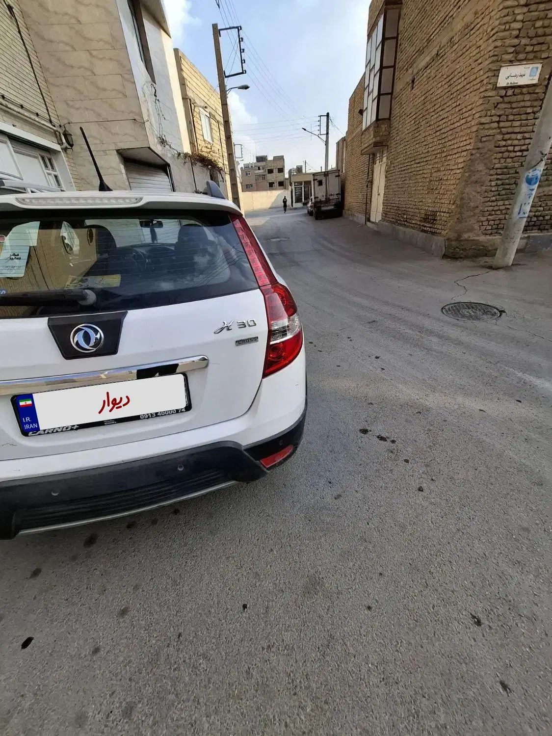 دانگ فنگ H30 کراس اتوماتیک - 1396
