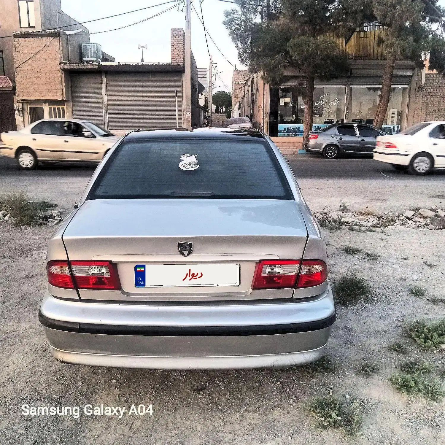 سمند LX XU7 - 1383