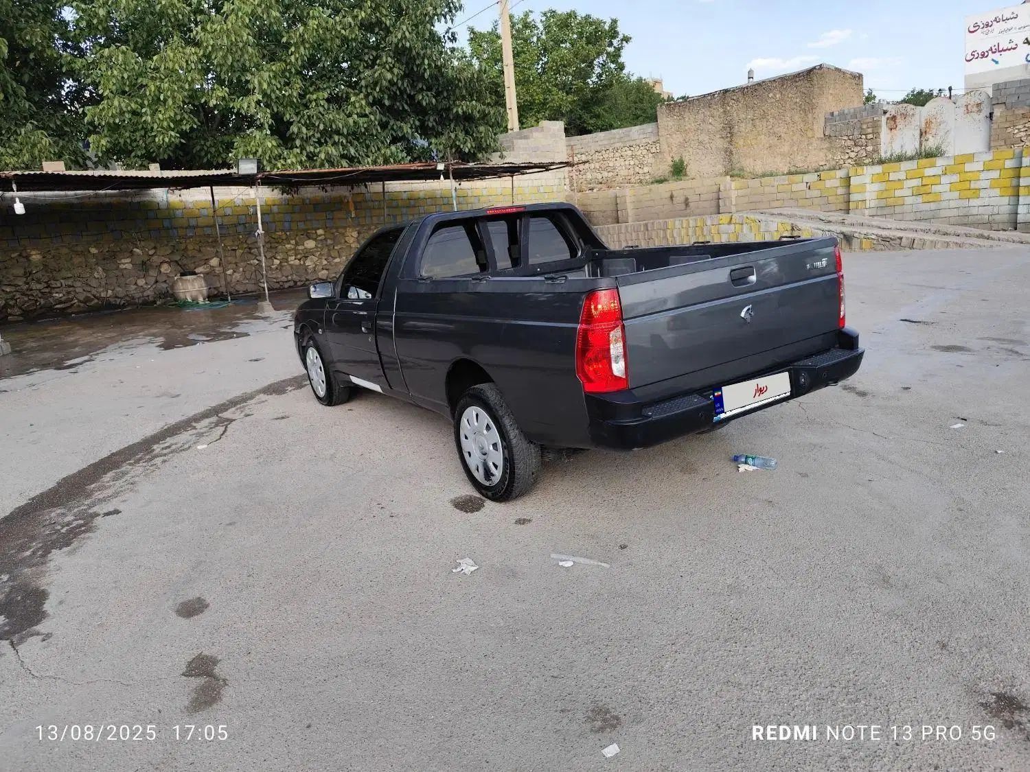 آریسان 2 دوگانه سوز - 1402
