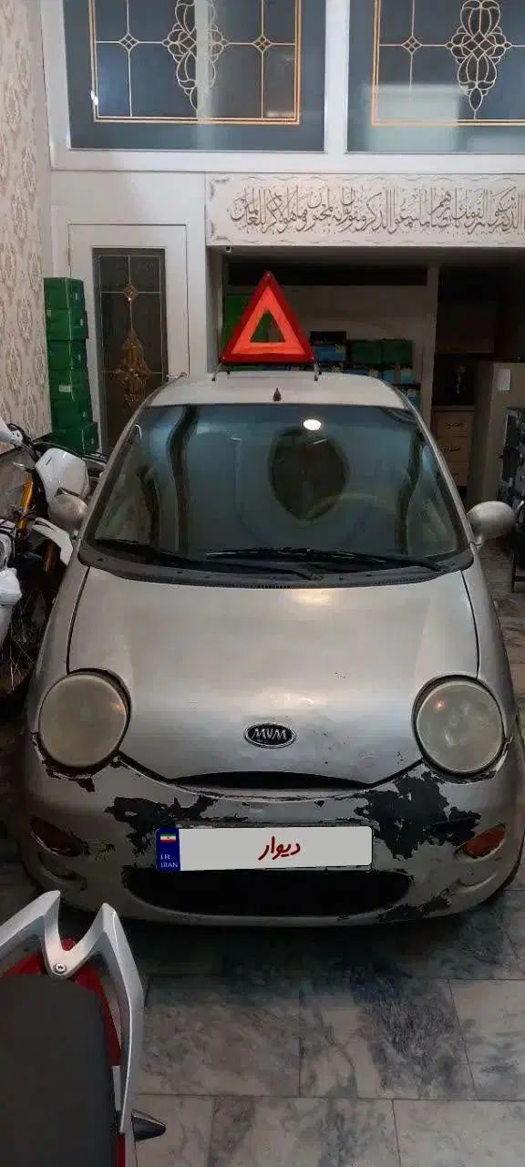 ام وی ام 110 سه سیلندر - 1386