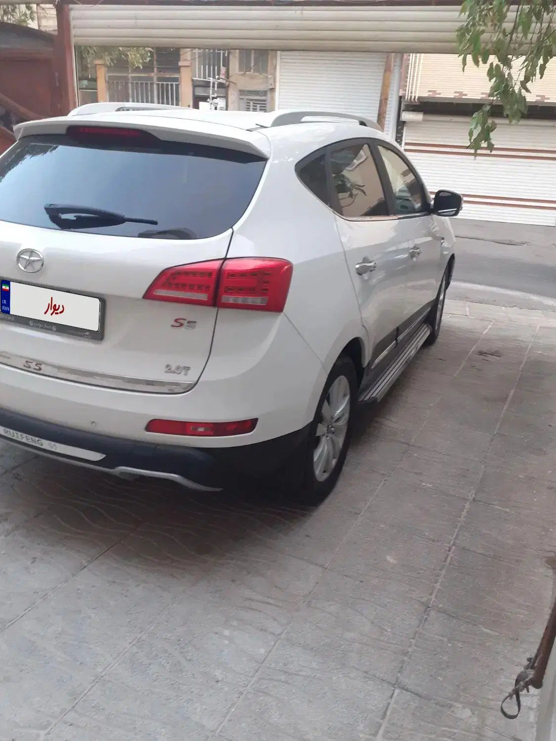 جک S5 اتوماتیک - 1397