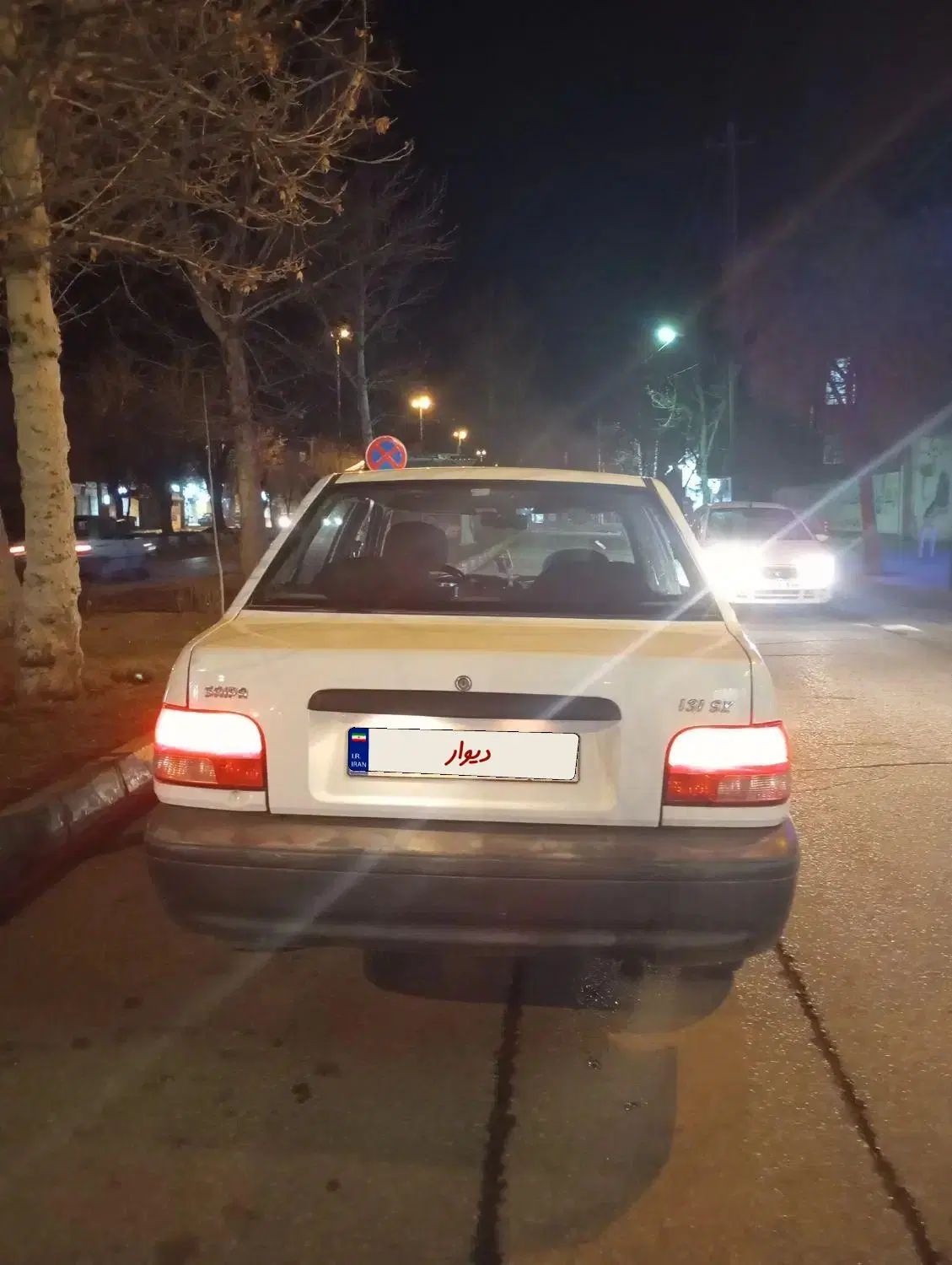 پراید 131 SE - 1393