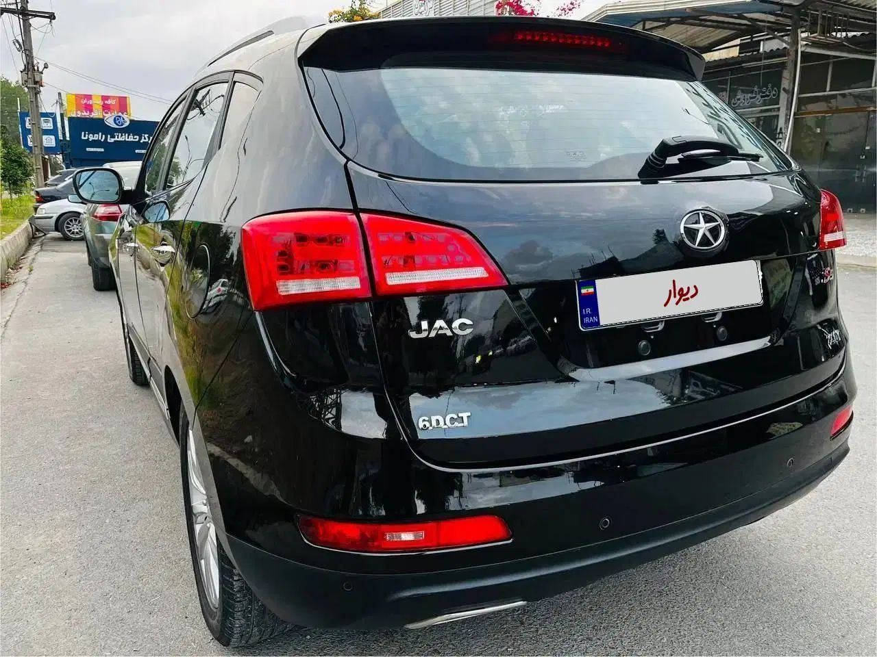 جک S5 اتوماتیک - 1399