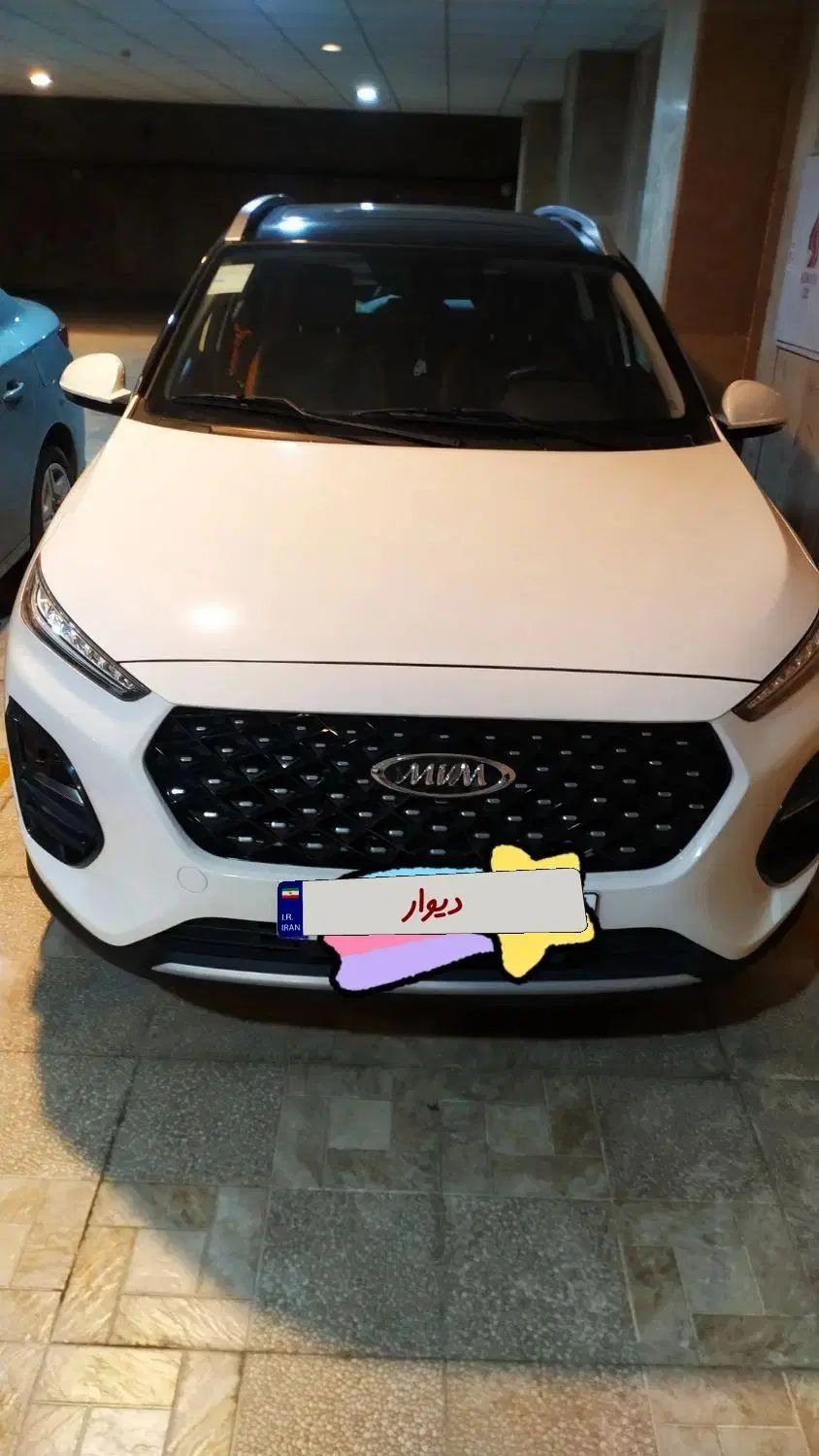 ام وی ام X22 پرو اتوماتیک IE - 1401
