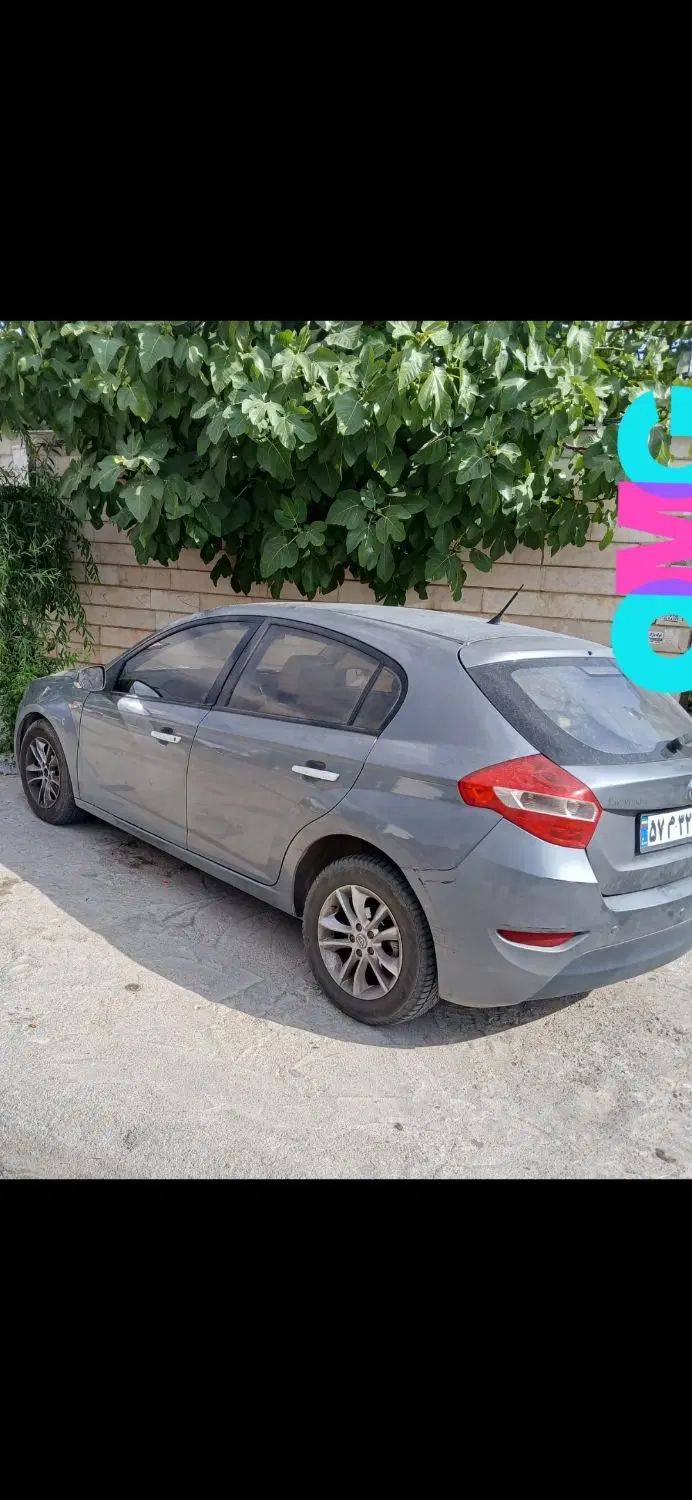 برلیانس H320 اتوماتیک 1500 - 1395