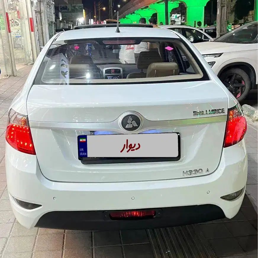 برلیانس H330 اتوماتیک 1500 - 1395