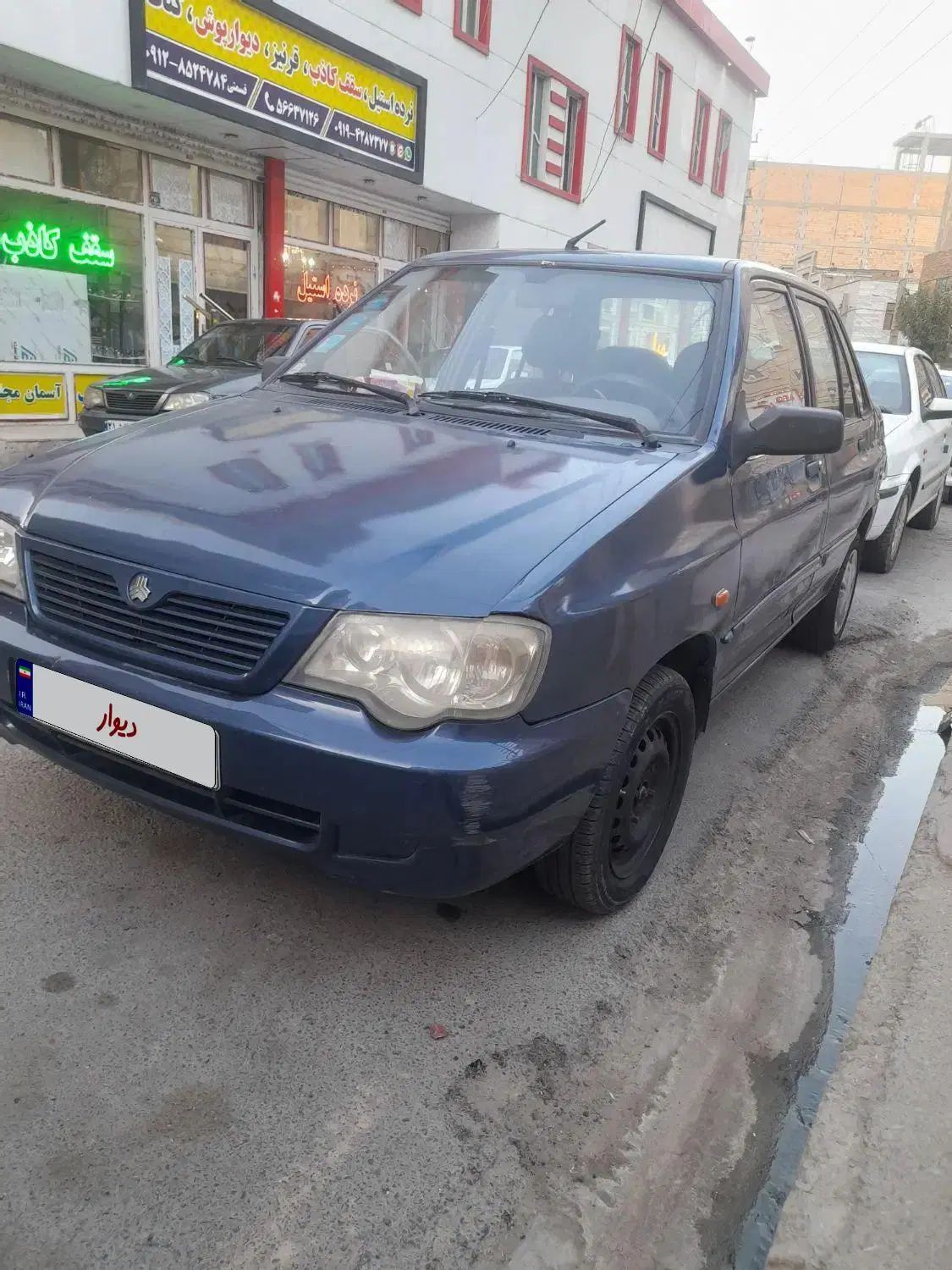پراید 132 SL - 1390