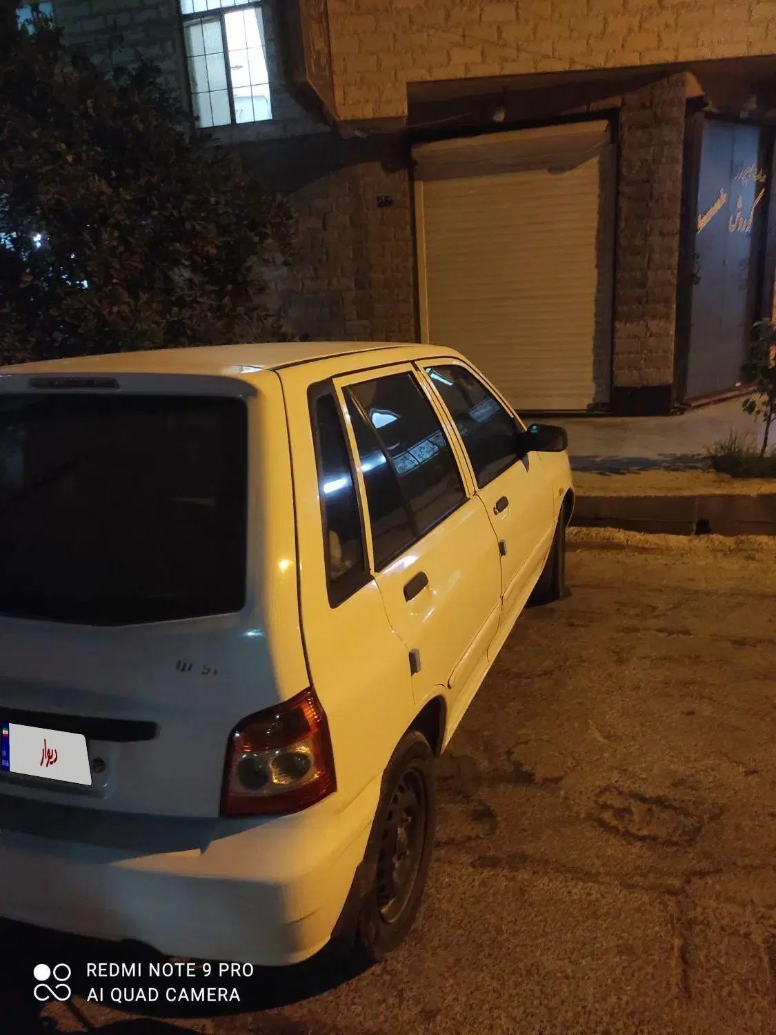 پراید 111 SE - 1393