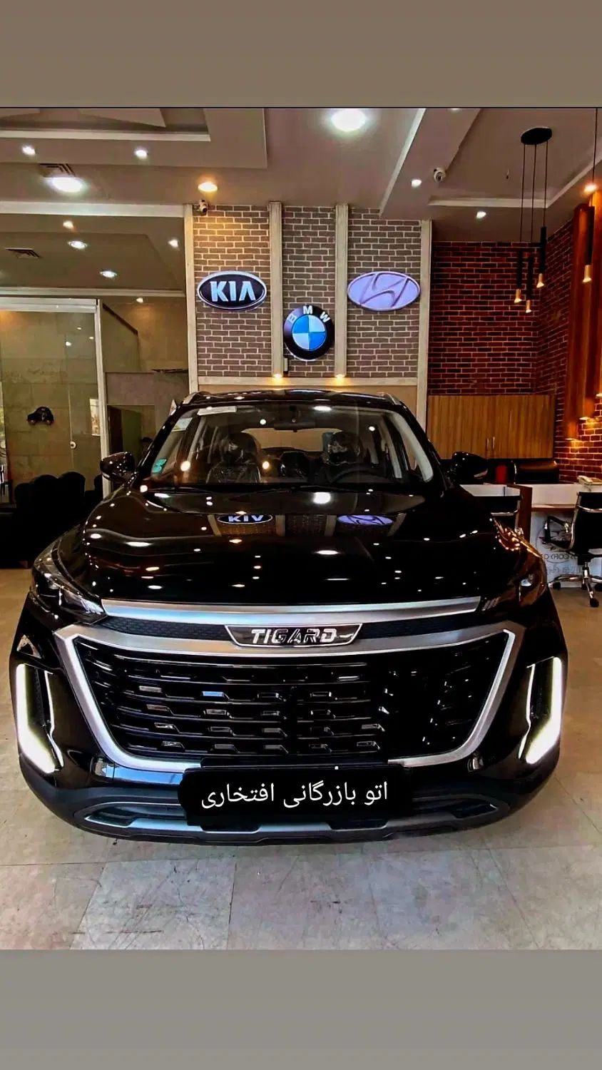 تیگارد X35 ساده - 1403