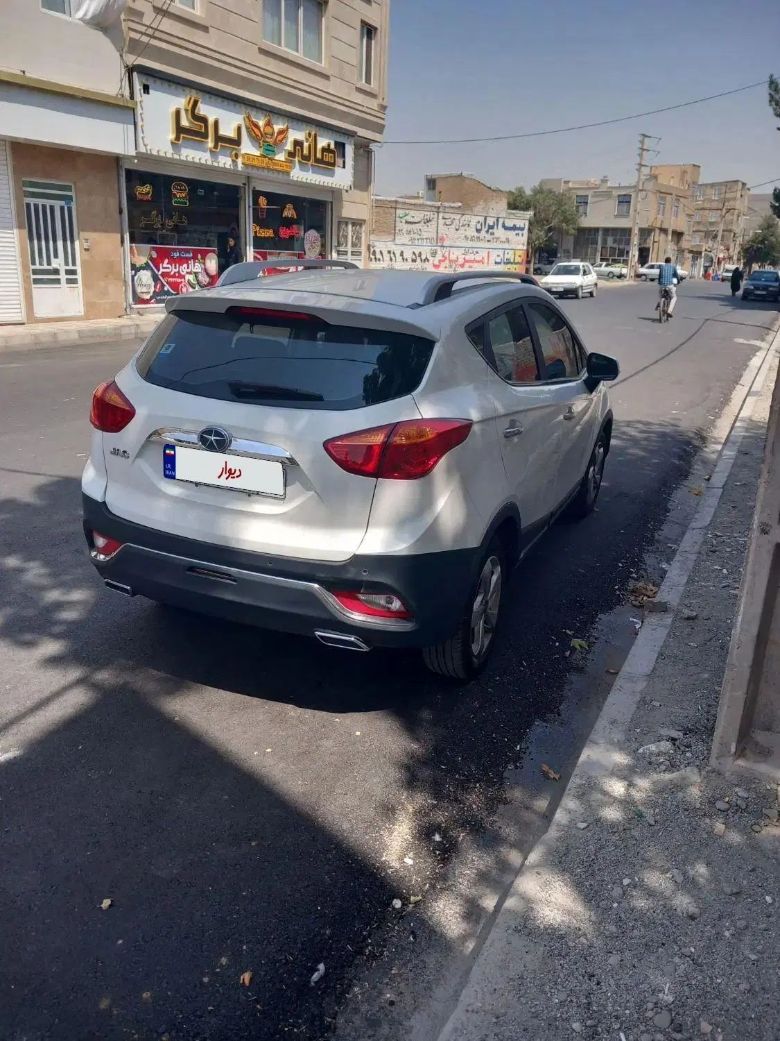 جک S3 اتوماتیک - 1397