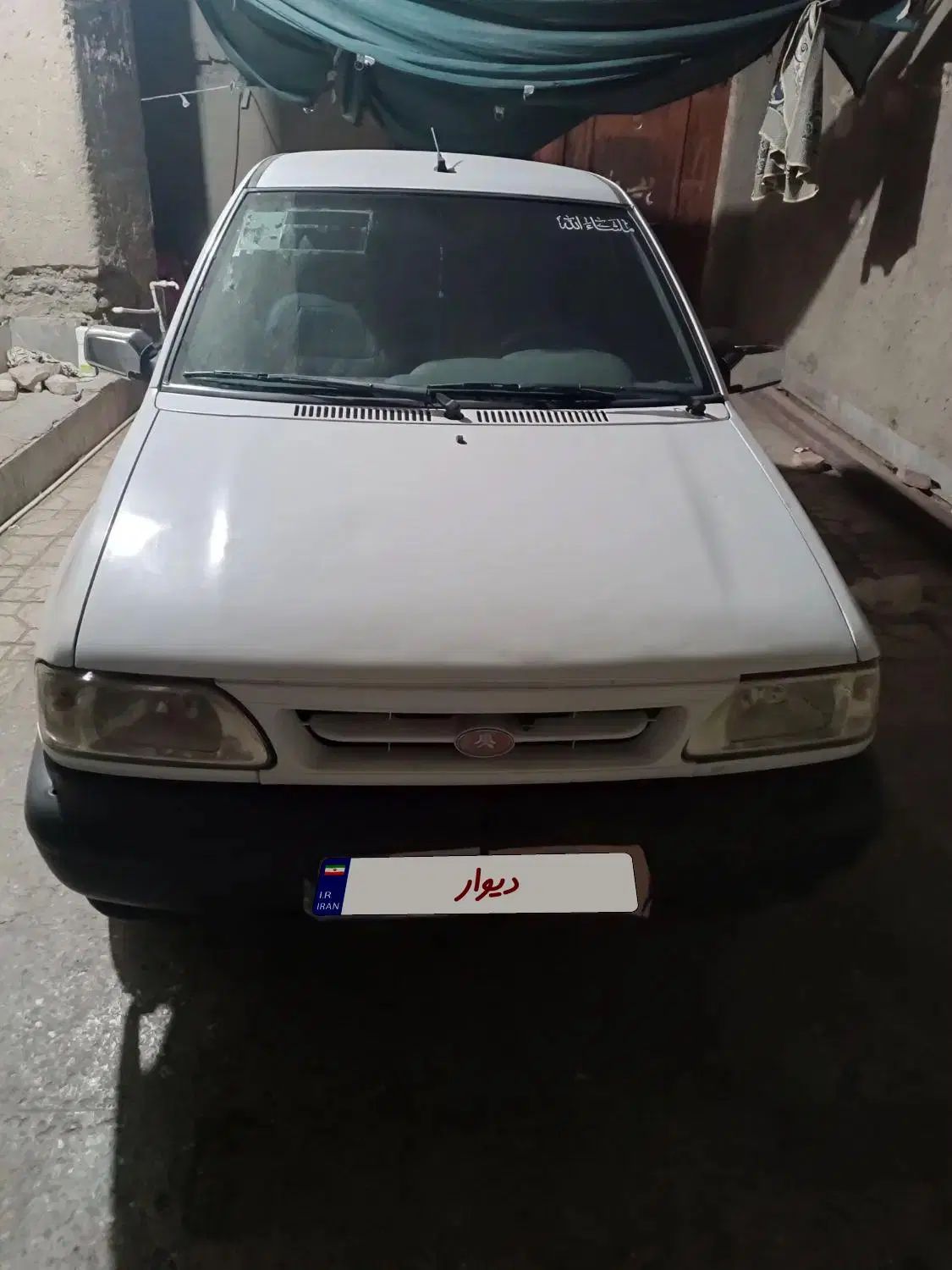 خودرو پراید، 131 آگهی ann_20101490