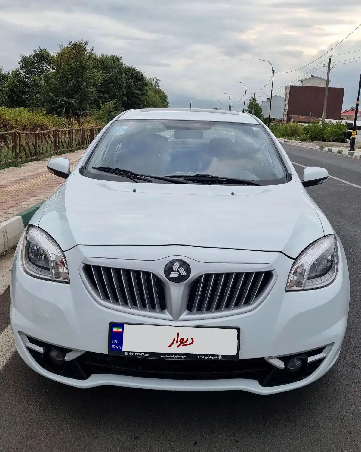 برلیانس H330 اتوماتیک 1500 - 1396