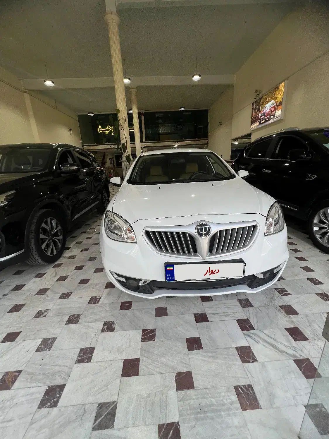 برلیانس H330 دنده‌ای 1500 - 1395