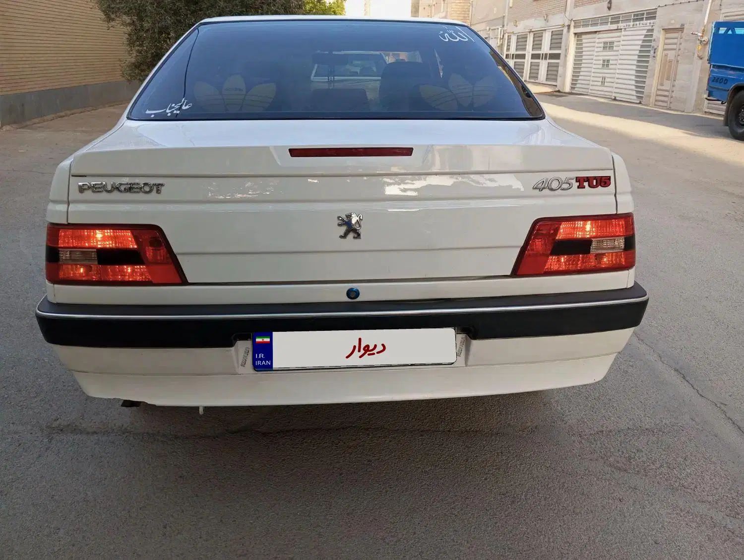 پژو 405 SLX بنزینی TU5 - 1398