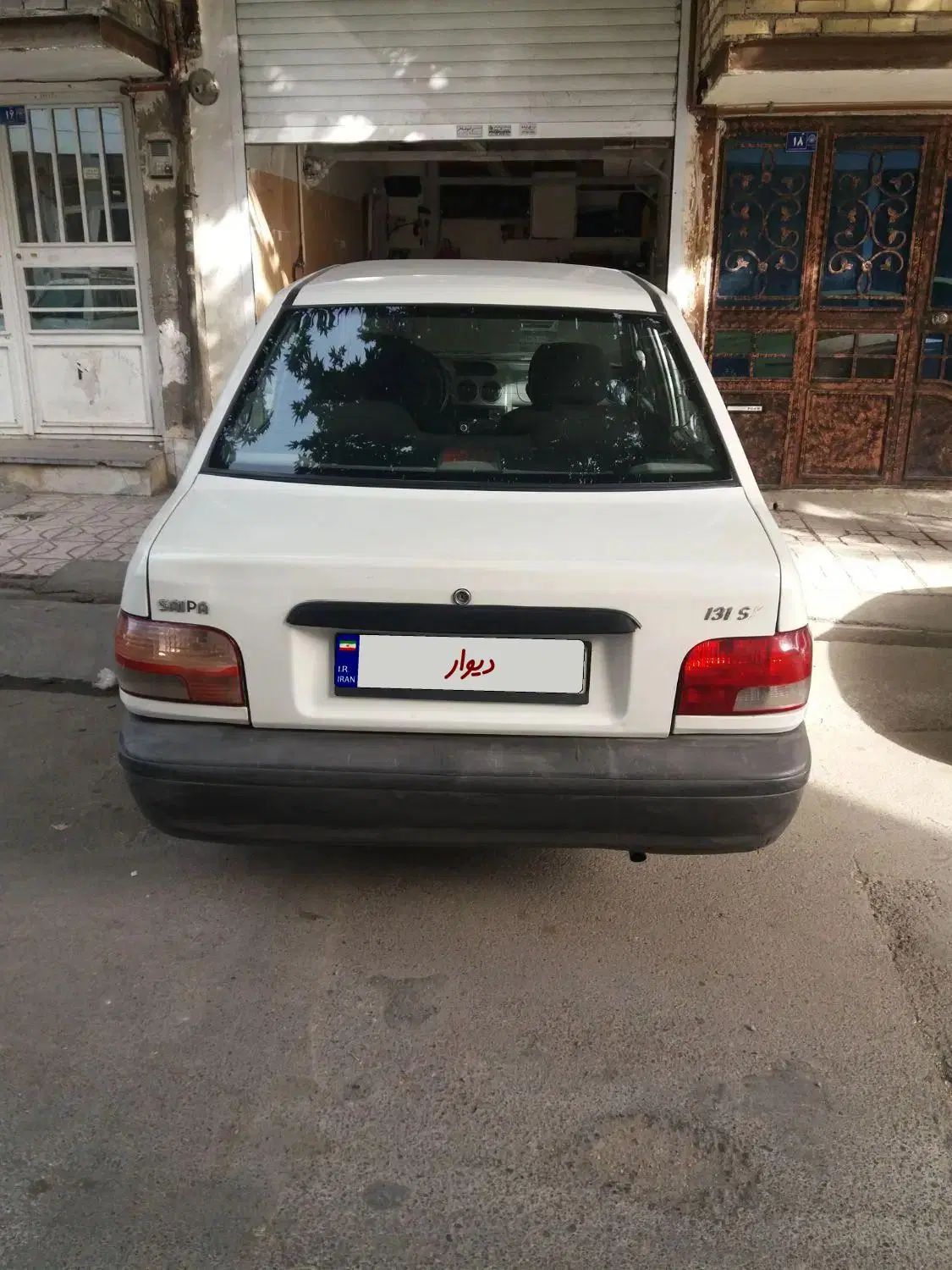 پراید 131 SE - 1394