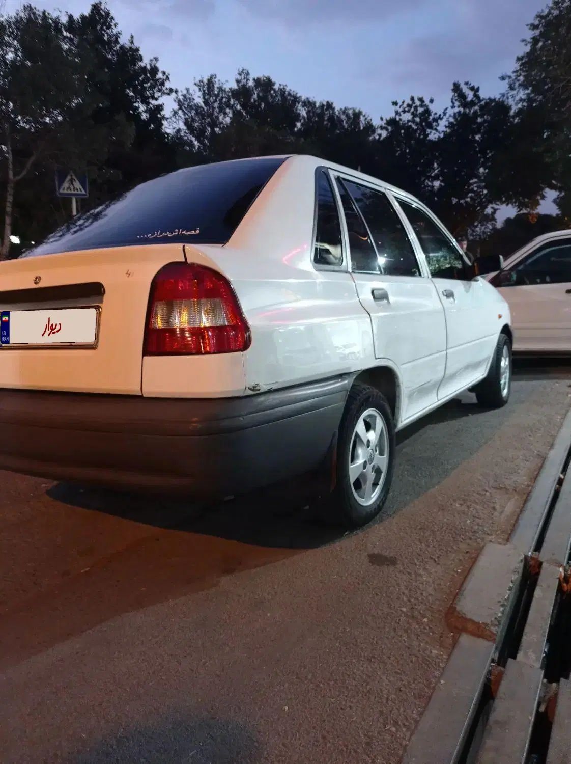 پراید 141 SL - 1390