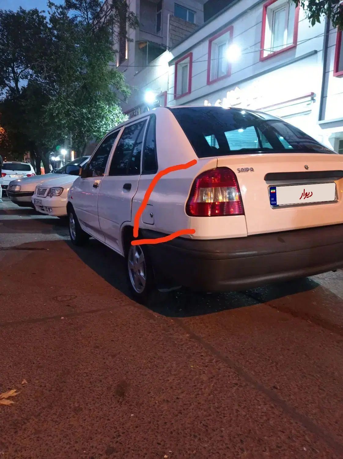 پراید 141 SL - 1390