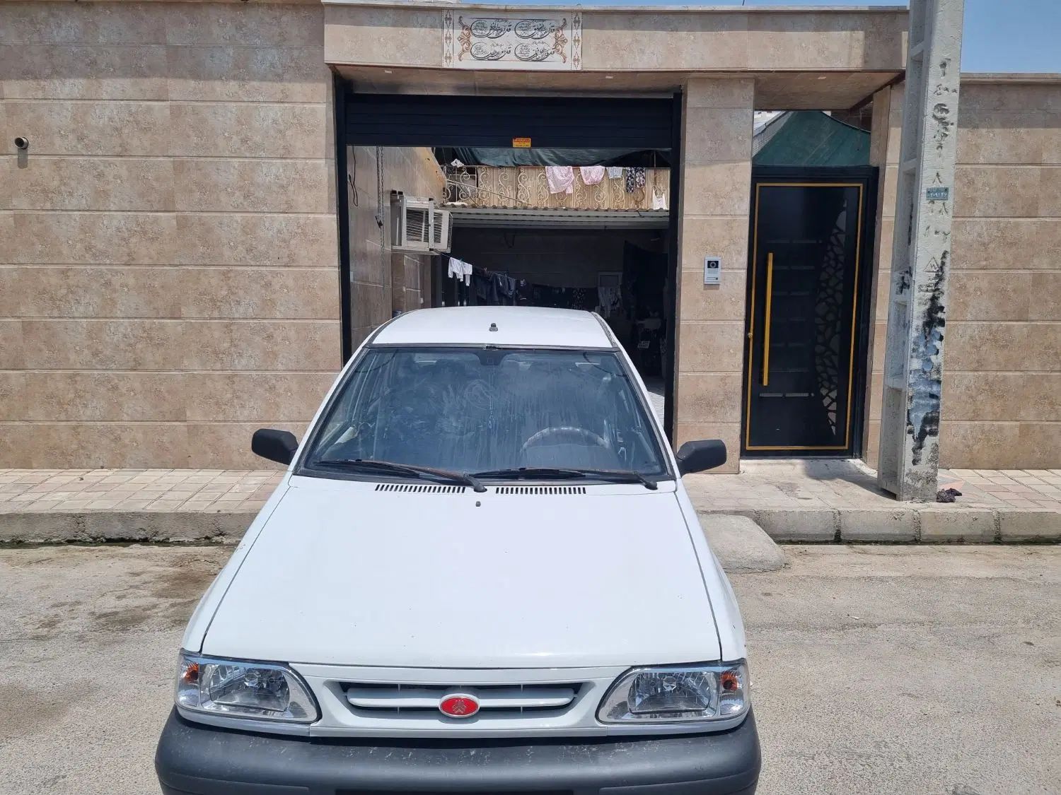 پراید 131 SL - 1391