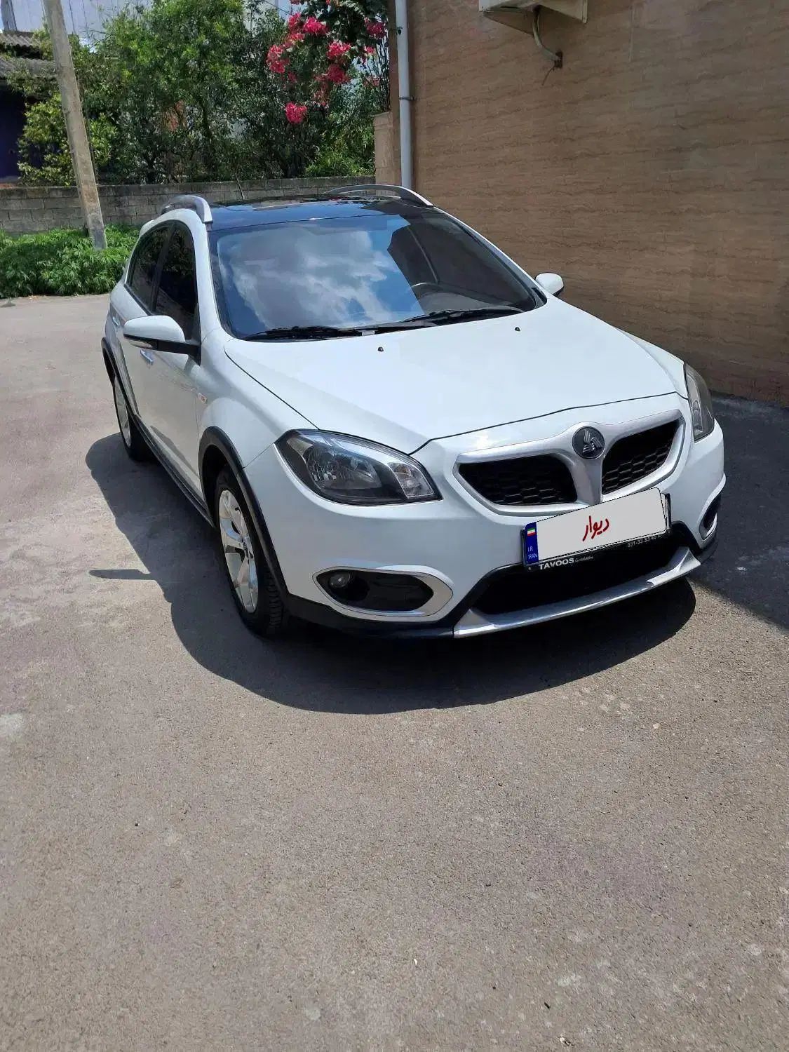 برلیانس H320 اتوماتیک 1500 - 1396