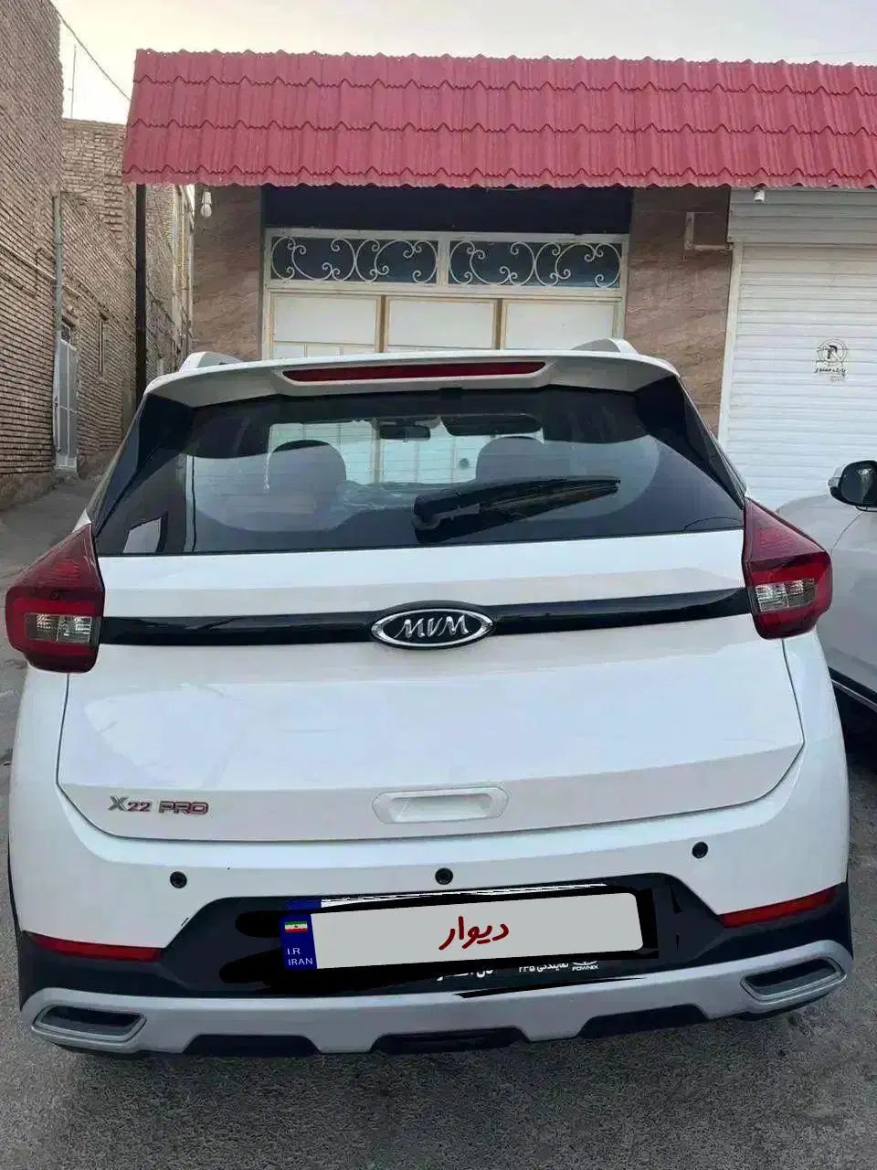 ام وی ام X22 پرو اتوماتیک IE - 1401