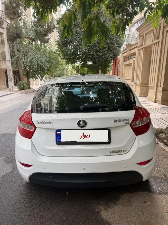 برلیانس H320 اتوماتیک 1650 - 1397