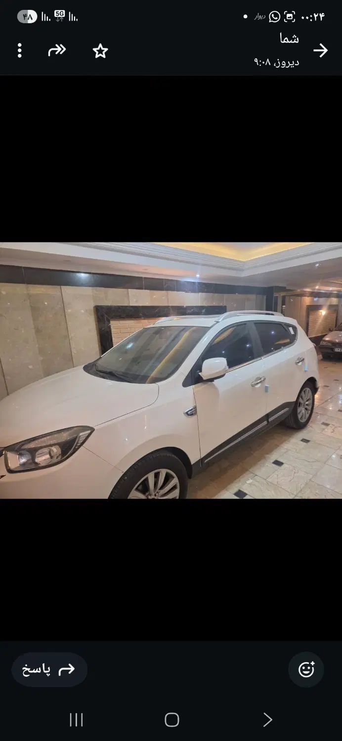 جک S5 اتوماتیک - 1402