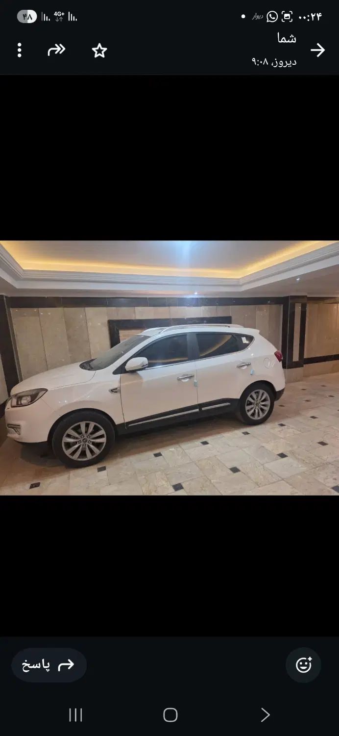 جک S5 اتوماتیک - 1402